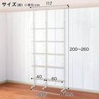 幅100cmセット奥行スリム 【幅40+60/棚板10枚】突っ張り壁面収納Nポルダ スリムタイプ2連 ホワイトウォッシュ 4枚目画像