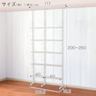 幅100cmセット奥行スリム 【幅40+60/棚板10枚】突っ張り壁面収納Nポルダ スリムタイプ2連 ホワイトウォッシュ 4枚目画像