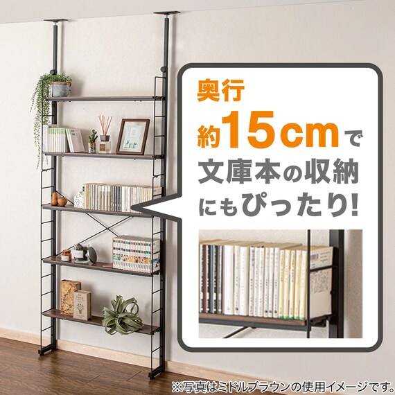 幅100cmセット奥行スリム 【幅40+60/棚板10枚】突っ張り壁面収納Nポルダ スリムタイプ2連 ホワイトウォッシュ 5枚目画像