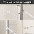 幅100cmセット奥行スリム 【幅40+60/棚板10枚】突っ張り壁面収納Nポルダ スリムタイプ2連 ホワイトウォッシュ 6枚目画像