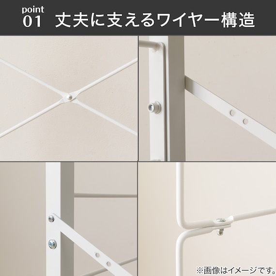幅100cmセット奥行スリム 【幅40+60/棚板10枚】突っ張り壁面収納Nポルダ スリムタイプ2連 ホワイトウォッシュ 6枚目画像