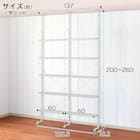 幅120cmセット奥行スリム 【幅60+60/棚板10枚】突っ張り壁面収納Nポルダ スリムタイプ2連 ホワイトウォッシュ 4枚目画像