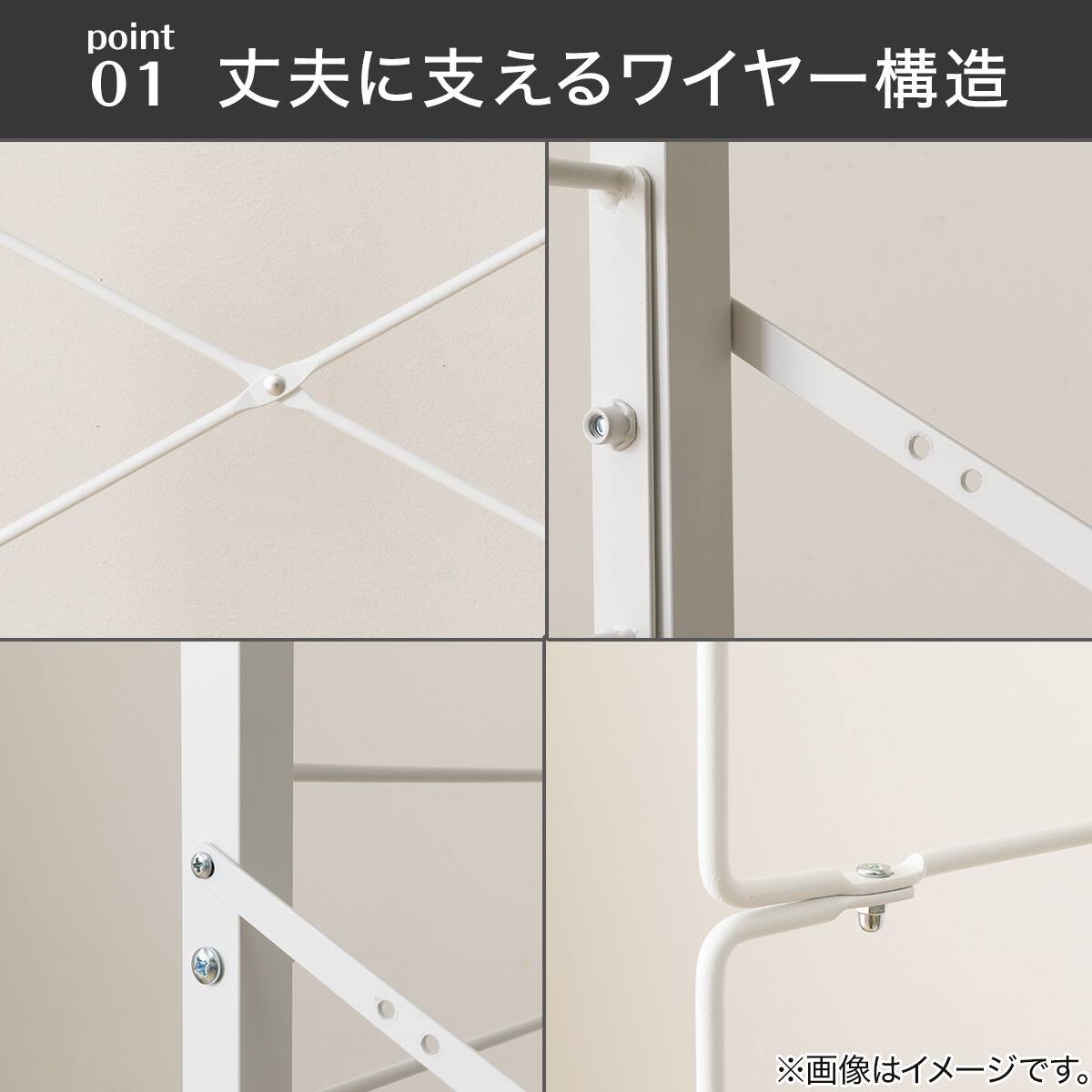 幅120cmセット奥行スリム 【幅60+60/棚板10枚】突っ張り壁面収納N