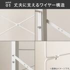 幅120cmセット奥行スリム 【幅60+60/棚板10枚】突っ張り壁面収納Nポルダ スリムタイプ2連 ホワイトウォッシュ 6枚目画像