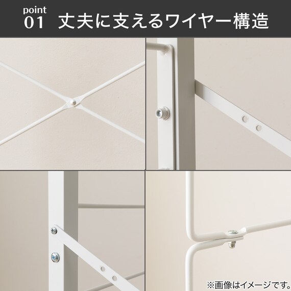 幅120cmセット奥行スリム 【幅60+60/棚板10枚】突っ張り壁面収納Nポルダ スリムタイプ2連 ホワイトウォッシュ 6枚目画像