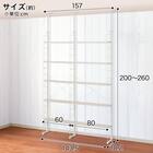 幅140cmセット奥行スリム 【幅60+80/棚板10枚】突っ張り壁面収納Nポルダ スリムタイプ2連 ホワイトウォッシュ 4枚目画像