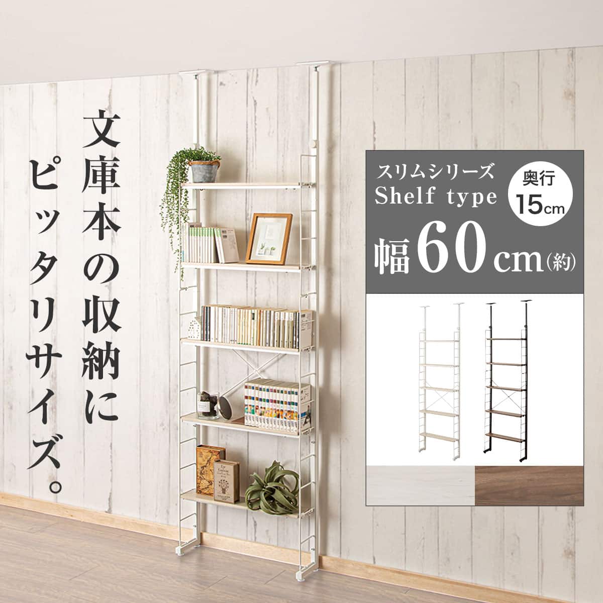 2113200003967s00.jpg?ts=