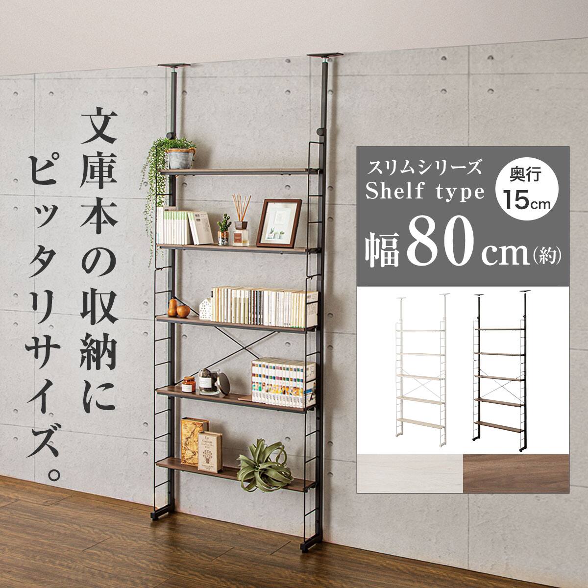 ニトリネット【公式】 家具・インテリア通販