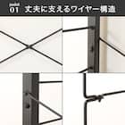 突っ張り壁面収納Nポルダ スリムタイプ (幅80cm ミドルブラウン) 5枚目画像