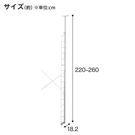 【Nポルダスリム用】棚板なし追加サイドパーツ(幅60cm用 ホワイト) 2枚目画像