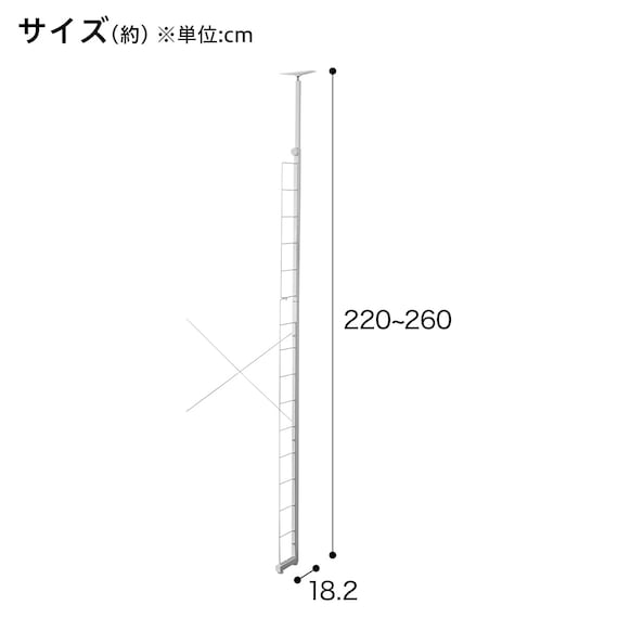 【Nポルダスリム用】棚板なし追加サイドパーツ(幅60cm用 ホワイト) 2枚目画像