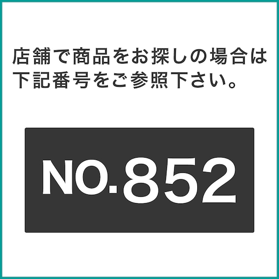 【Nポルダスリム用】棚板なし追加サイドパーツ(幅60cm用 ホワイト) 7枚目画像
