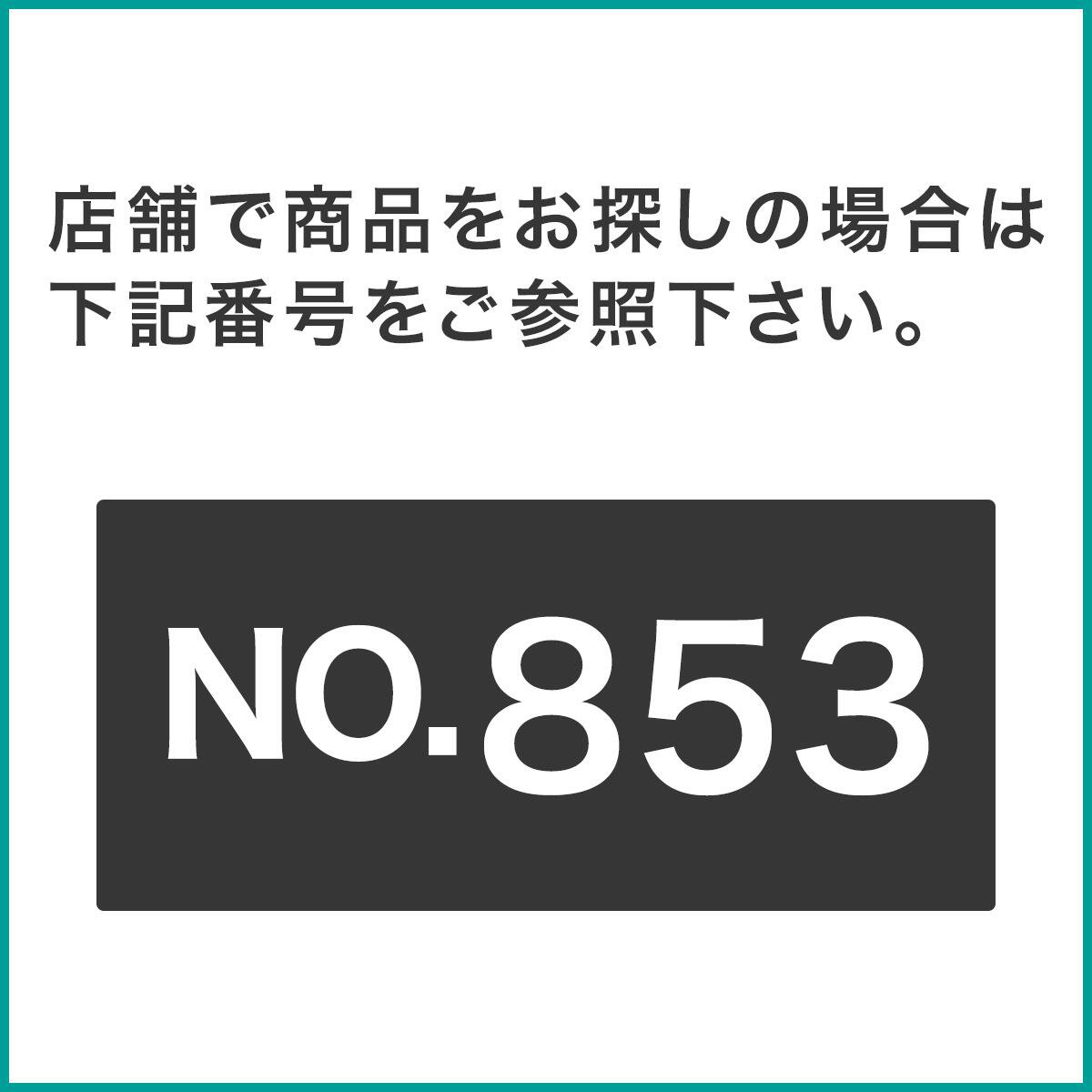 Nポルダスリム用】棚板なし追加サイドパーツ(幅60cm用 ブラック