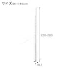 【Nポルダスリム用】棚板なし追加サイドパーツ(幅80cm用 ホワイト) 2枚目画像