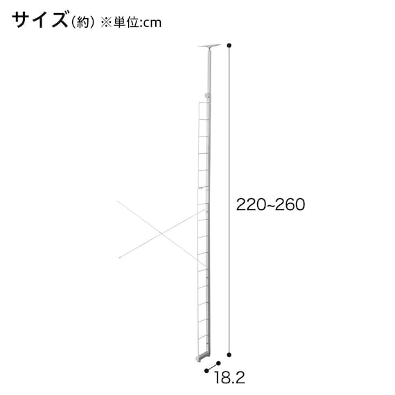 【Nポルダスリム用】棚板なし追加サイドパーツ(幅80cm用 ホワイト) 2枚目画像