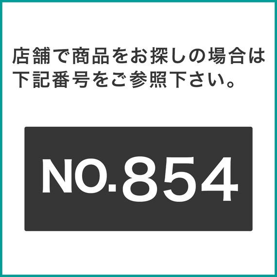【Nポルダスリム用】棚板なし追加サイドパーツ(幅80cm用 ホワイト) 7枚目画像