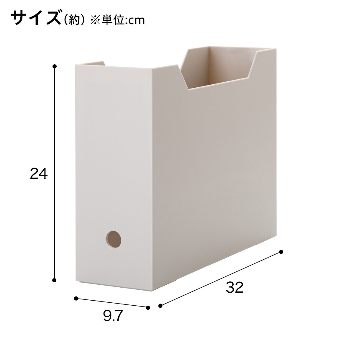 A4ファイルケース Nオール レギュラー(モカ) | ニトリネット【公式