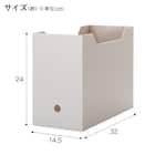 A4ファイルケース Nオール ワイド(モカ) 2枚目画像