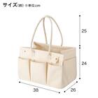 取っ手が長く肩からかけられるバスケット (EM01 ホワイト) 2枚目画像