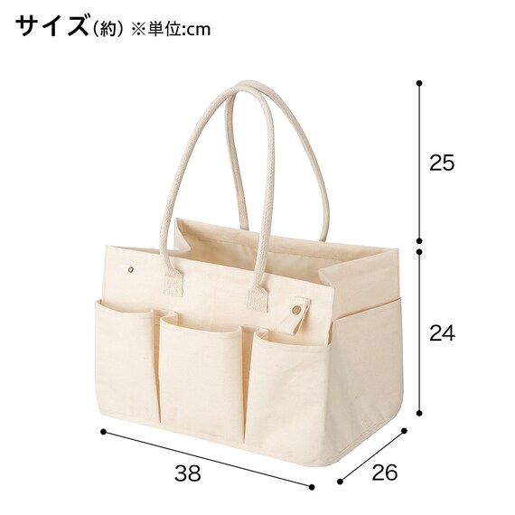 取っ手が長く肩からかけられるバスケット (EM01 ホワイト) 2枚目画像