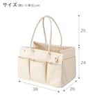 取っ手が長く肩からかけられるバスケット (EM01 ホワイト) 2枚目画像