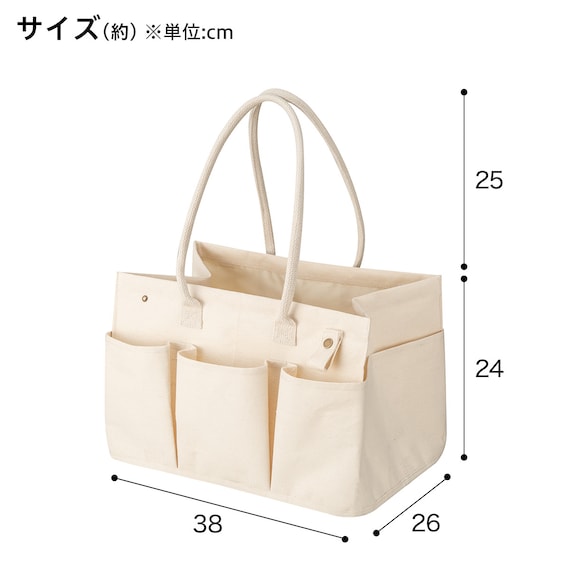 取っ手が長く肩からかけられるバスケット (EM01 ホワイト) 2枚目画像