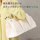 取っ手が長く肩からかけられるバスケット (EM01 ホワイト) 3枚目画像