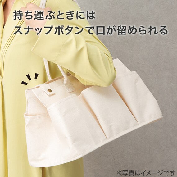 取っ手が長く肩からかけられるバスケット (EM01 ホワイト) 3枚目画像