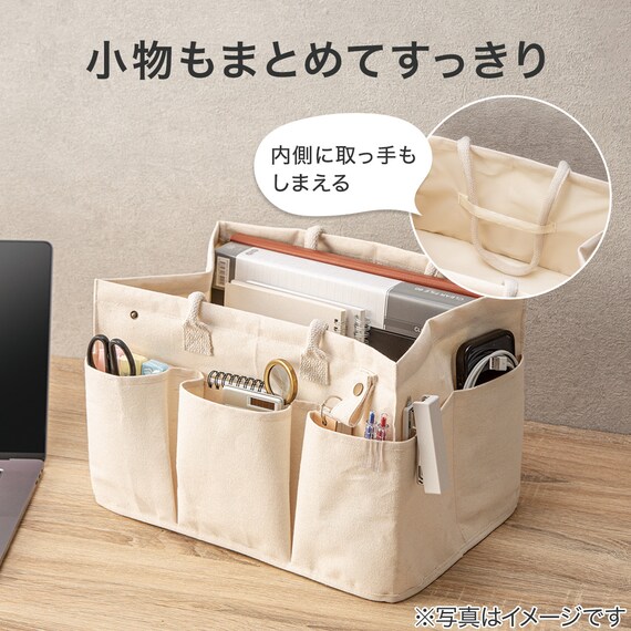 取っ手が長く肩からかけられるバスケット (EM01 ホワイト) 4枚目画像