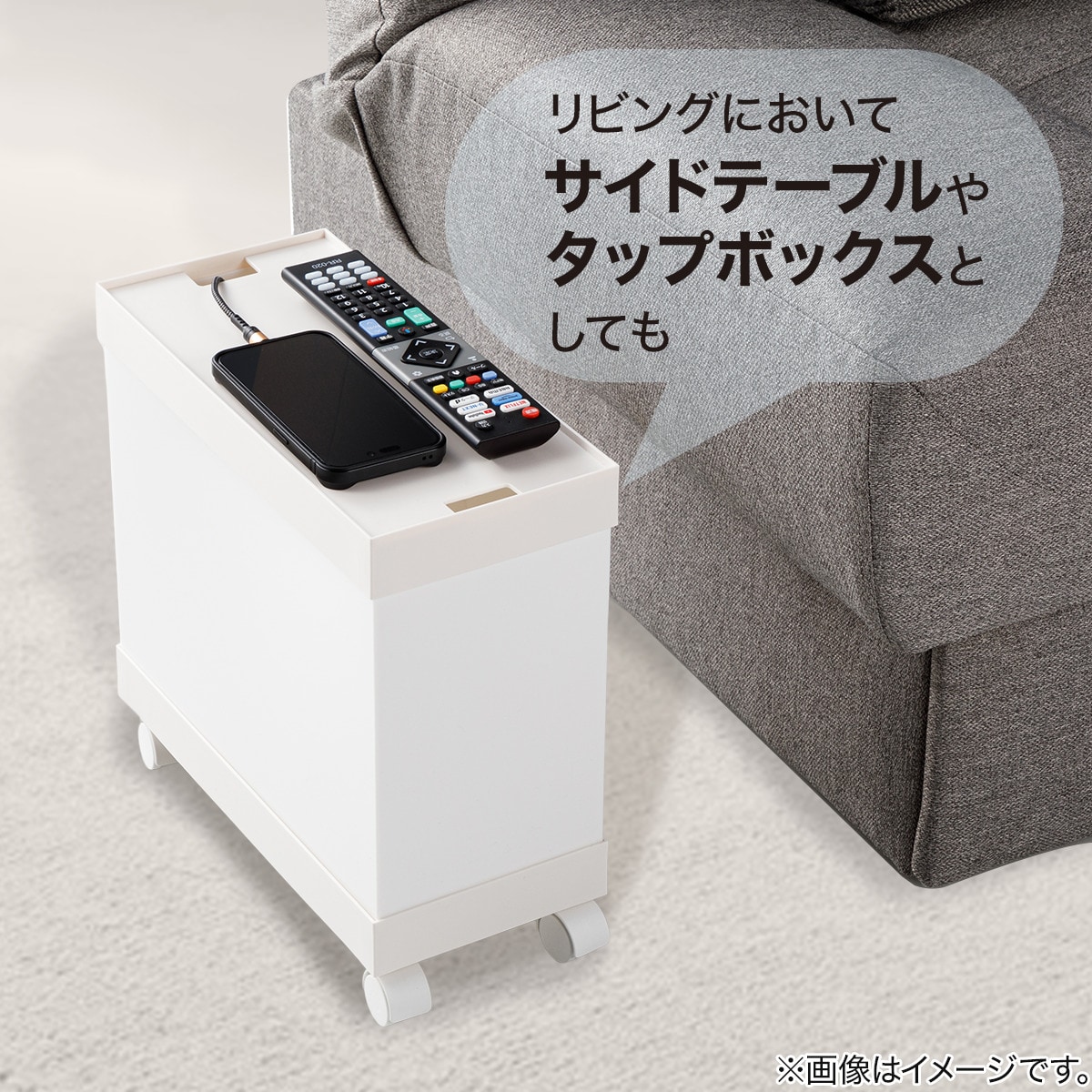 キャスターもつけられるファイルケース用フタ ワイド(DF01 ホワイト