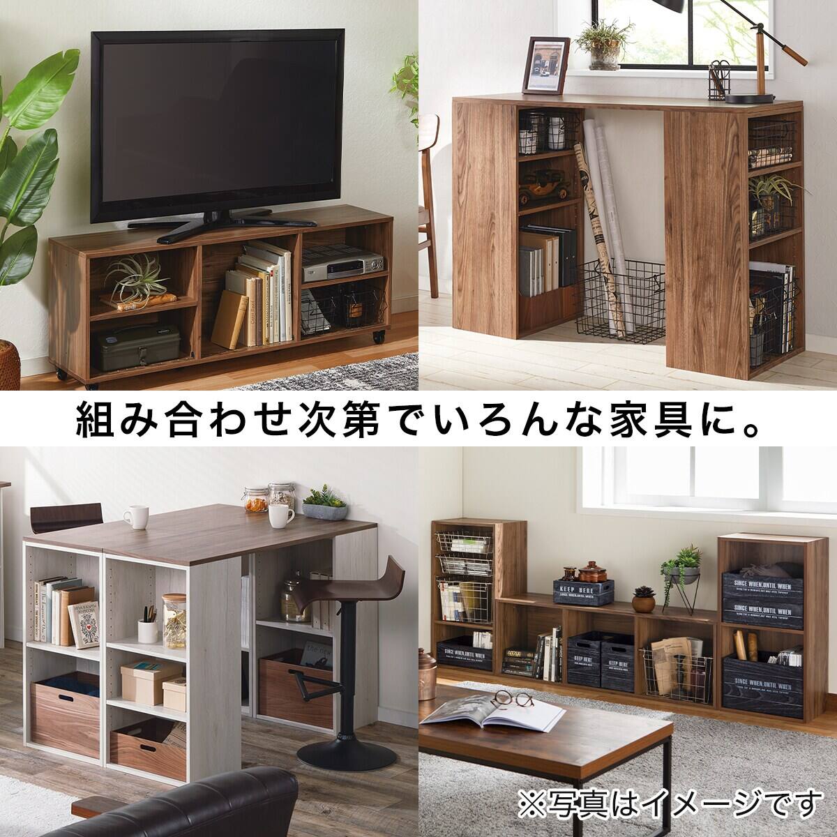 簡単組立て Nクリック ボックス 扉付き2段 (ミドルブラウン) | ニトリ