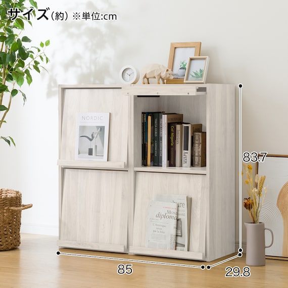 スライダー画像