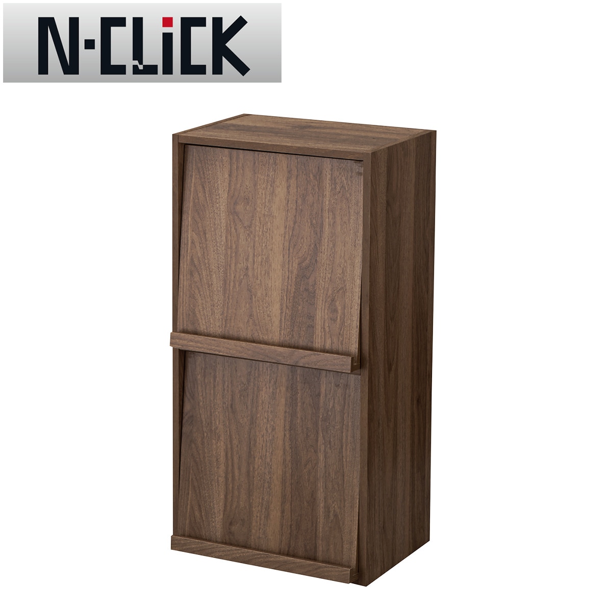 簡単組立て Nクリック ボックス フラップ扉付き2段 (ミドルブラウン