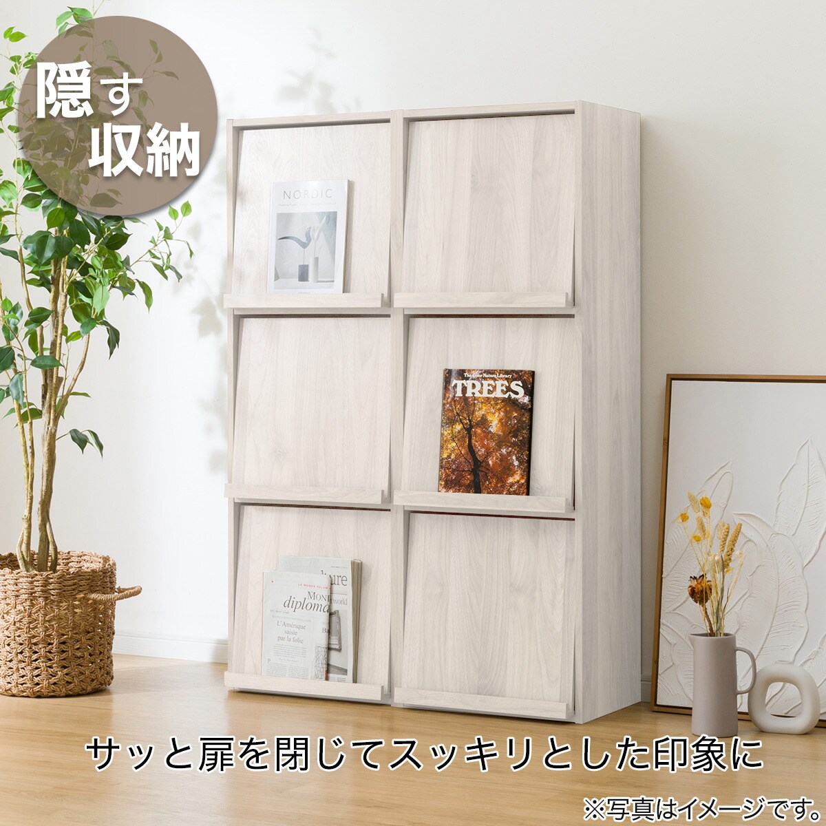 【他の方購入NG】もも 楽天市場】ゲーミングシェルフワゴン(GM012 WH) ニトリ 【玄関先迄納品