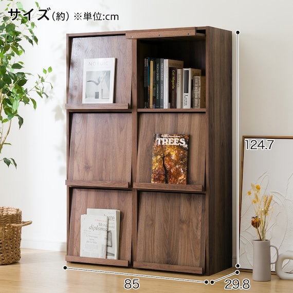 スライダー画像