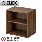 簡単組立て Nクリック ボックス レギュラー1段 棚付き (ミドルブラウン) 1枚目画像