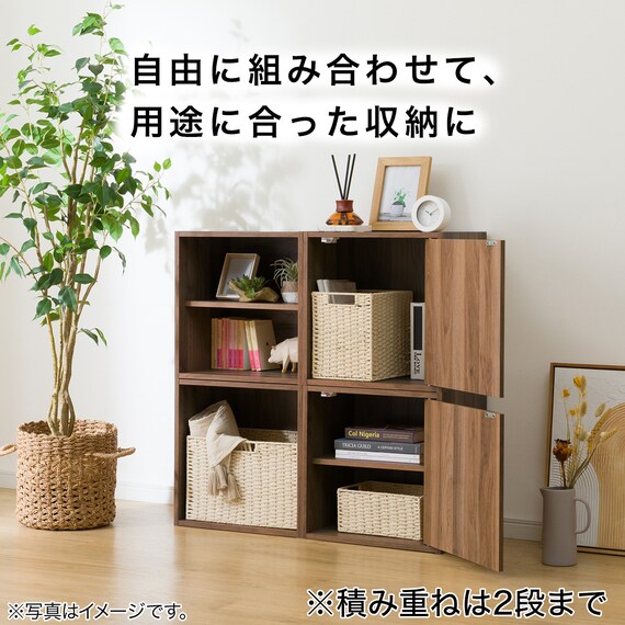 簡単組立て Nクリック ボックス レギュラー1段 棚付き (ミドルブラウン) 4枚目画像