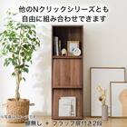簡単組立て Nクリック ボックス レギュラー1段 棚付き (ミドルブラウン) 5枚目画像