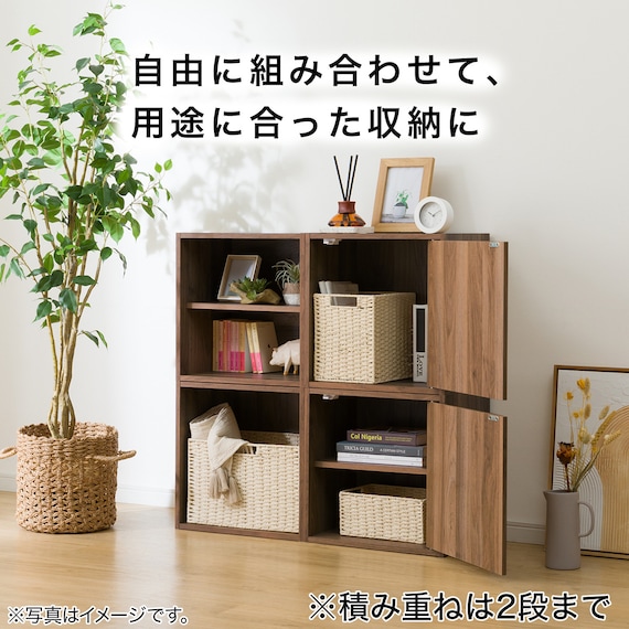 簡単組立て Nクリック ボックス レギュラー1段 棚無し (ミドルブラウン) 4枚目画像