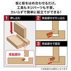 簡単組立て Nクリック ボックス レギュラー1段 棚無し (ミドルブラウン) 8枚目画像