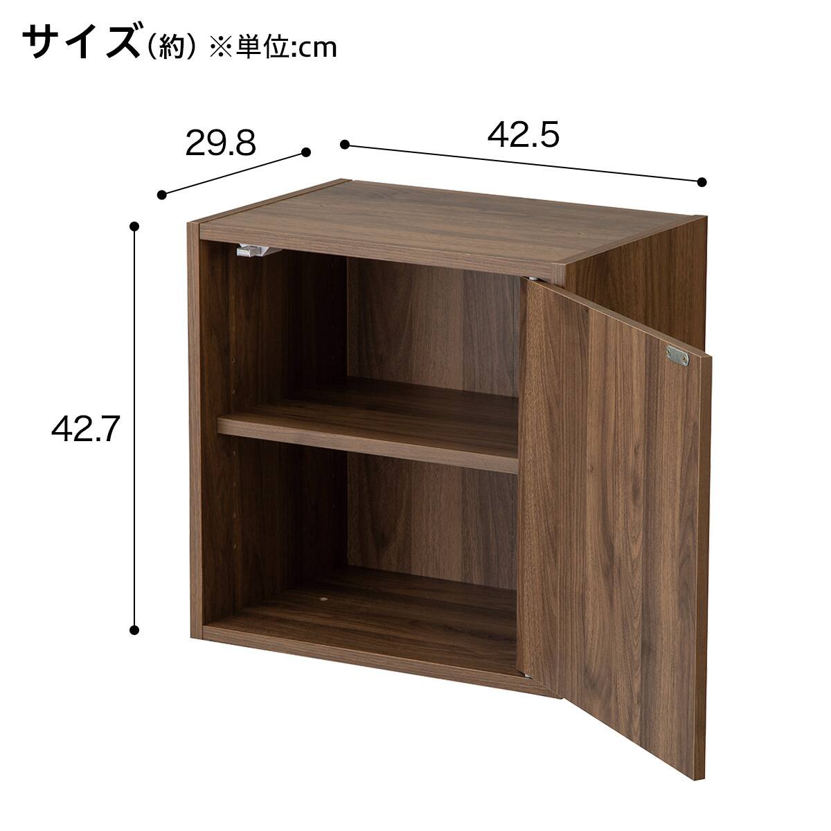 食器棚　ニトリ　ブラウン系 食器棚(フォルム SK1860 LBR) | ニトリネット【公式】 家具