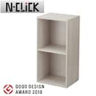 簡単組立て Nクリック ボックス スリム 2段 (ホワイトウォッシュ) 1枚目画像
