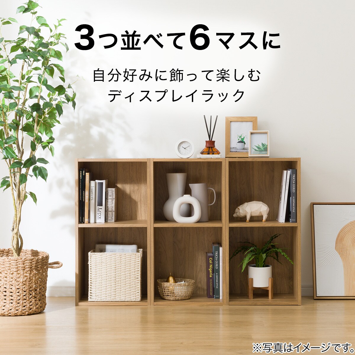 ニトリ　グレン用棚板　６枚　金具付き　ダークブラウン 2025年最新】ニトリ グレン 棚板の人気アイテム - メルカリ