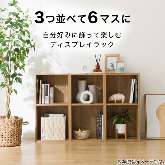 簡単組立て Nクリック ボックス スリム 2段 (ライトブラウン) 3枚目画像