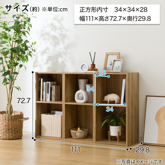 簡単組立て Nクリック ボックス スリム 2段 (ライトブラウン) 4枚目画像