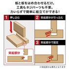 簡単組立て Nクリック ボックス スリム 2段 (ライトブラウン) 8枚目画像