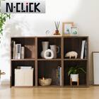 簡単組み立て Nクリック 正方形ディスプレイラック 6マス　ミドルブラウン 1枚目画像