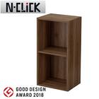 簡単組立て Nクリック ボックス スリム 2段 (ミドルブラウン) 1枚目画像