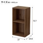 簡単組立て Nクリック ボックス スリム 2段 (ミドルブラウン) 2枚目画像