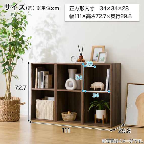 簡単組立て Nクリック ボックス スリム 2段 (ミドルブラウン) 4枚目画像